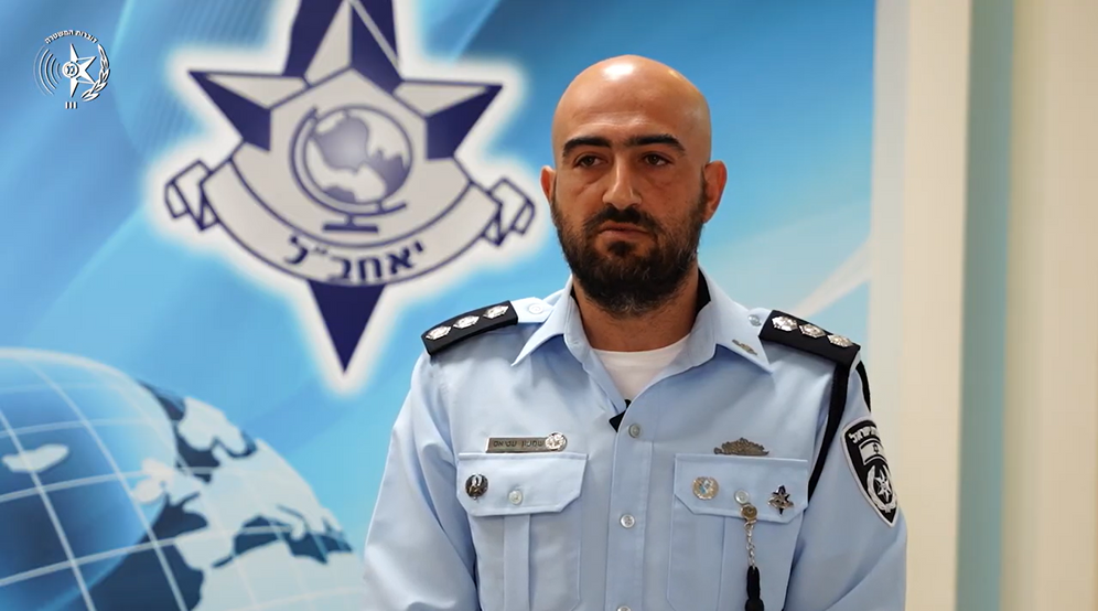Police Spokespersons Attaché of the Synec Police Chief Shimon Atias, Investigations Division, Lahav 433