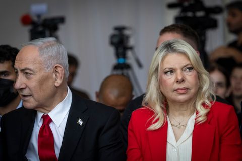 Lifetime Security Approved for Sara Netanyahu, 393 M Shekel Budget
