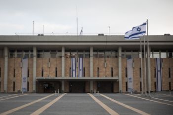 View of the main building of the Knesset, Israel's Parliament, in Jerusalem on December 26, 2018.