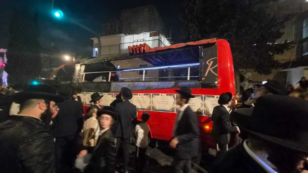 27A according to israeli law حدث احتفالي بالافراج عن حريديم متهربين من الخدمة العسكرية