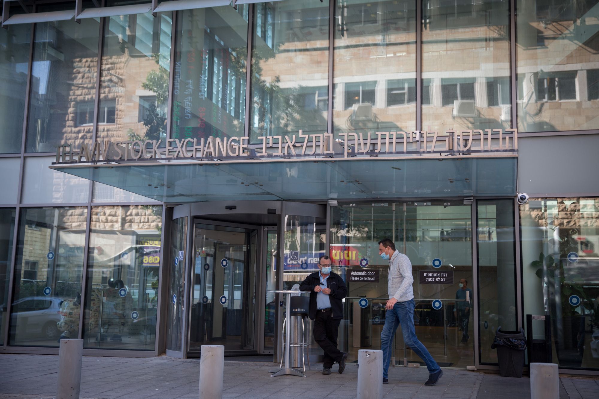 إسرائيل: بورصة تل أبيب تُغيّر رسمياً نظام التداول من الاثنين إلى الجمعة