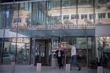 La Bourse de Tel Aviv