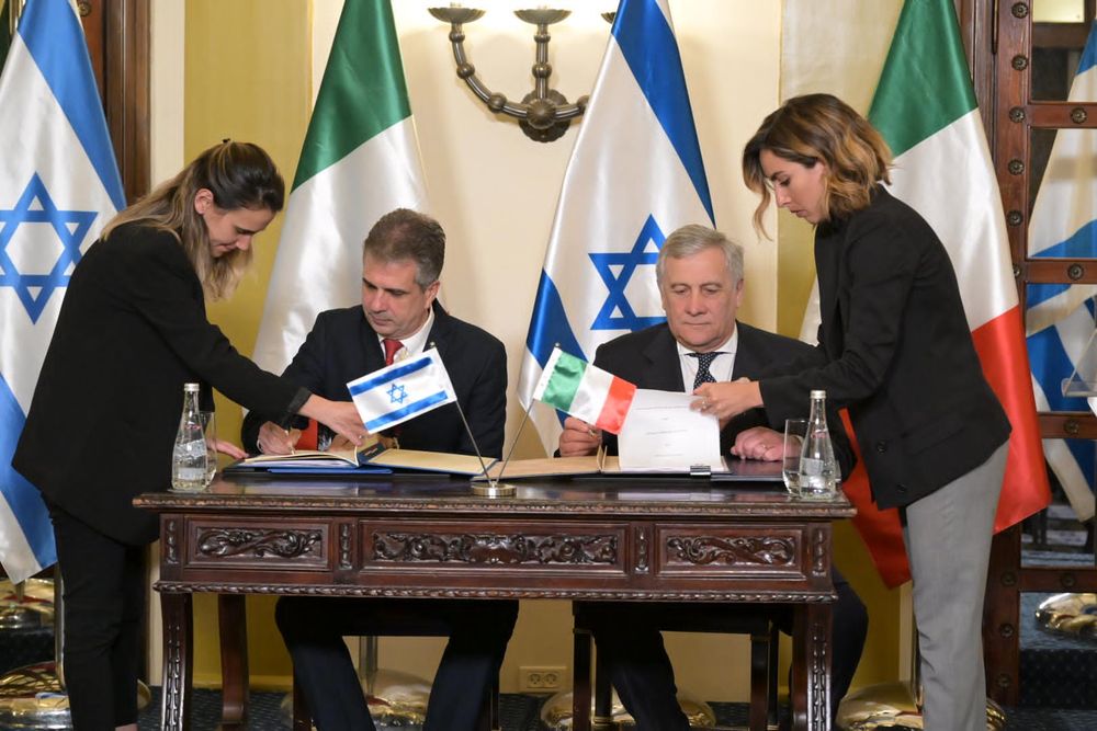فلسطين - وزير الخارجية الإسرائيلي إيلي كوهين يجتمع مع نظيره الايطالي انطونيو تاجاني
