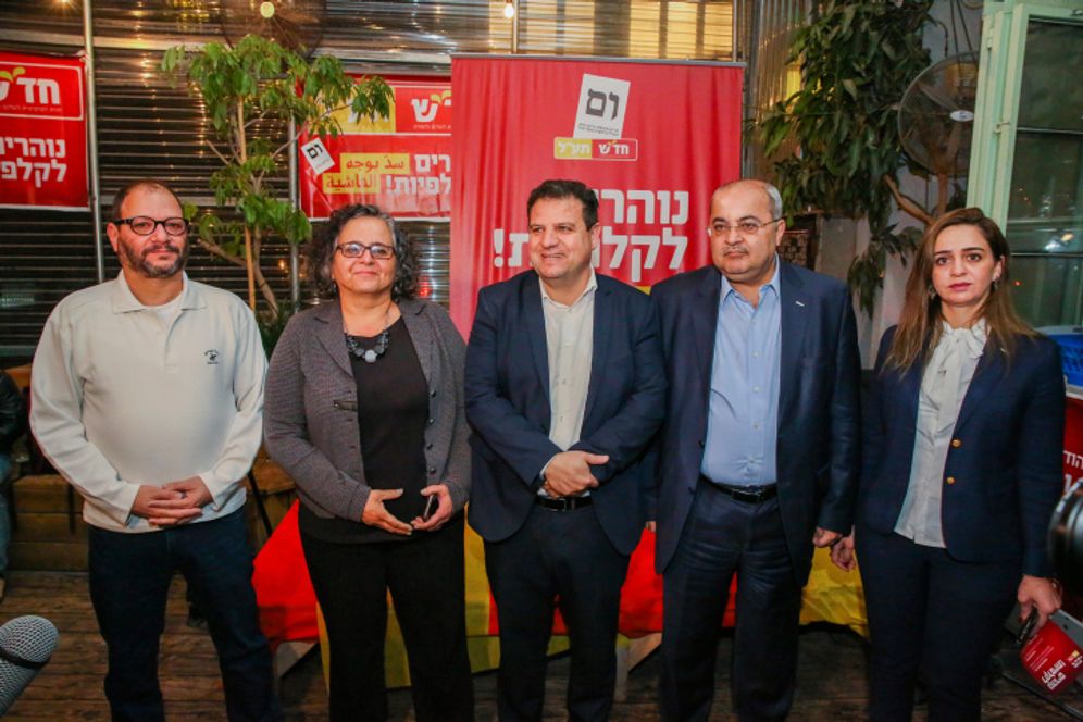 Flash90 Aymam Udeh and Ahmad Tibi launch the campaign for their joint party Hadash-Ta'al, ahead of the Knesset elections