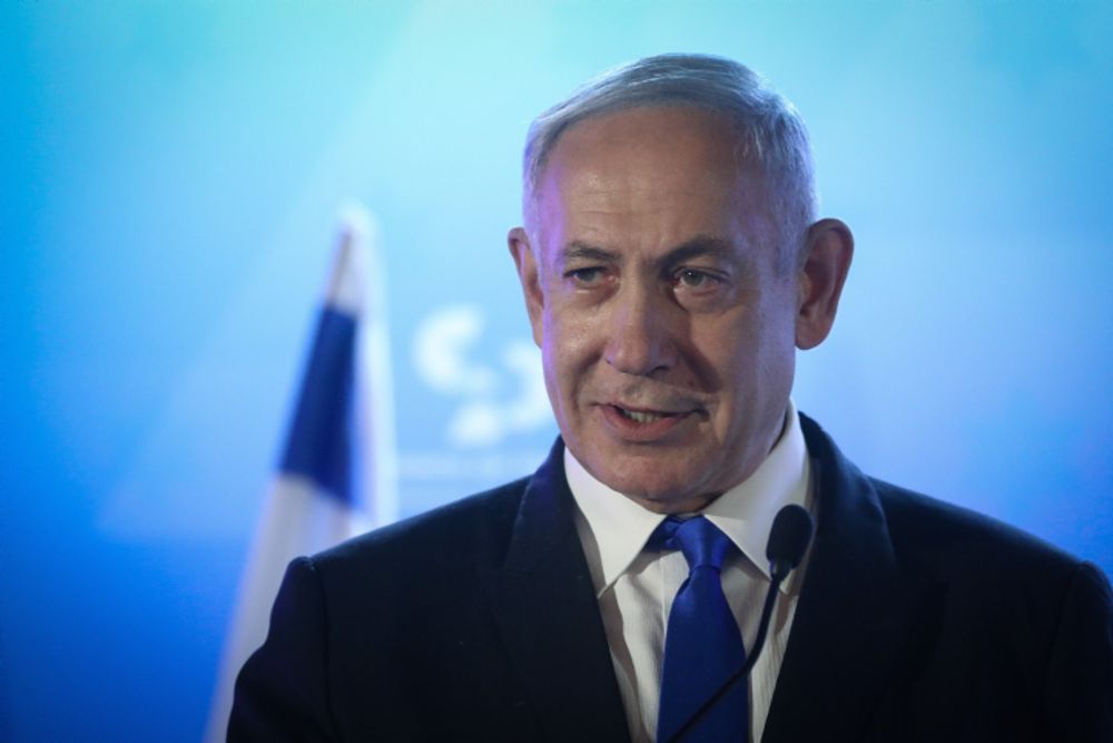 Israel's Prime Minister Benjamin Netanyahu.