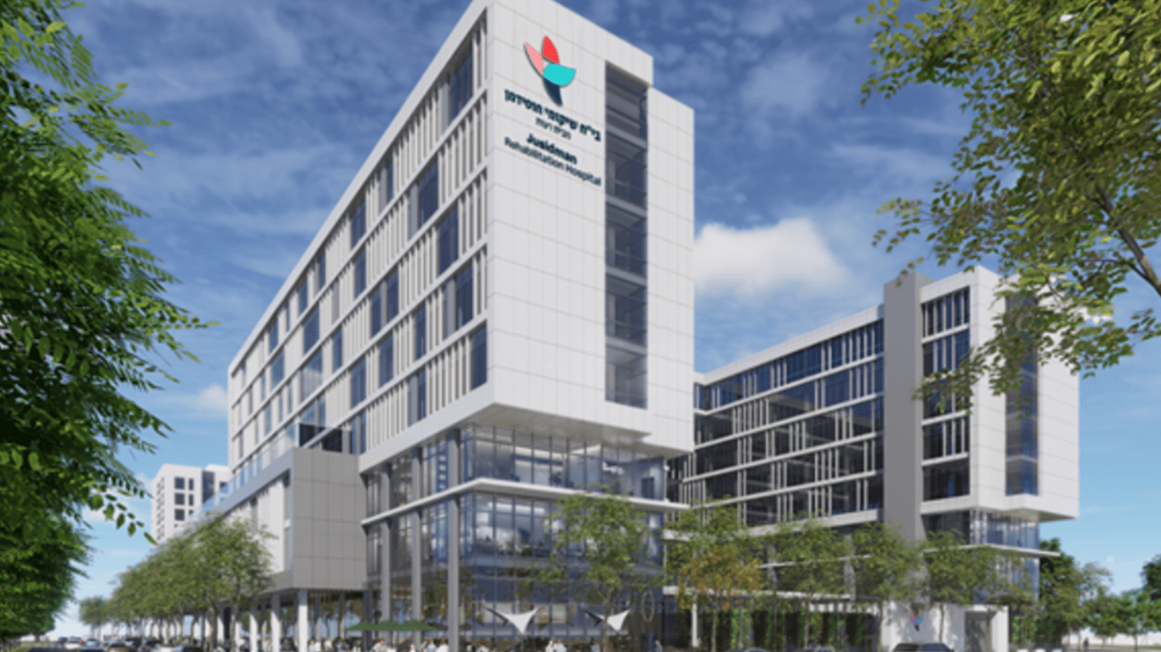 Un nouvel hôpital de rééducation ouvrira à Tel-Aviv d’ici 2032