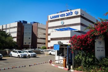 Quartier général de l'unité de police Lahav 443 dans la ville de Lod le 4 novembre 2019