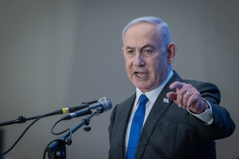 Le Premier ministre israélien Benjamin Netanyahou