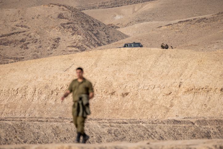 Israeli Army Blames Flawed Culture Over Friendly Fire Deaths - Vimarsana News