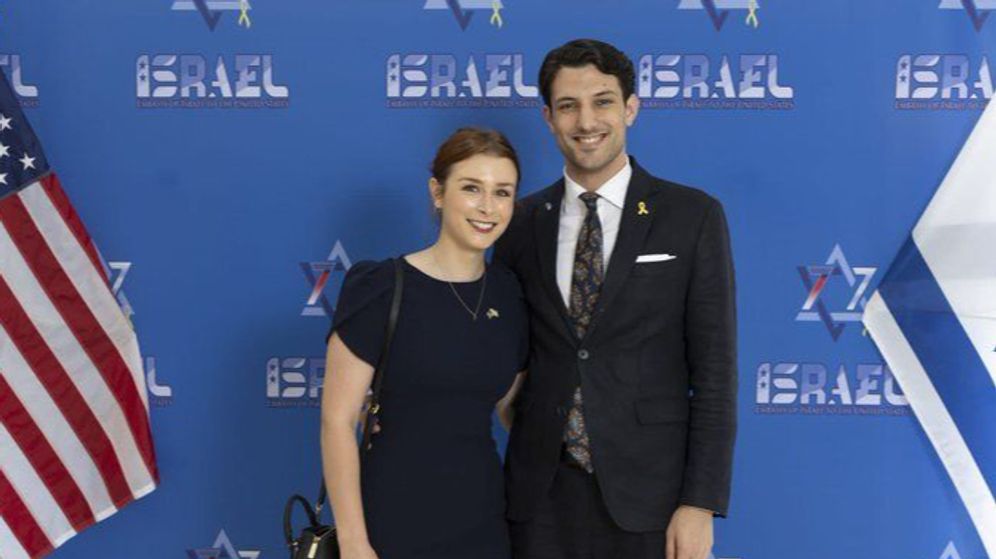 ירון לישינסקי ושרה מילגרם נרצחו בפיגוע הירי בוושינגטון