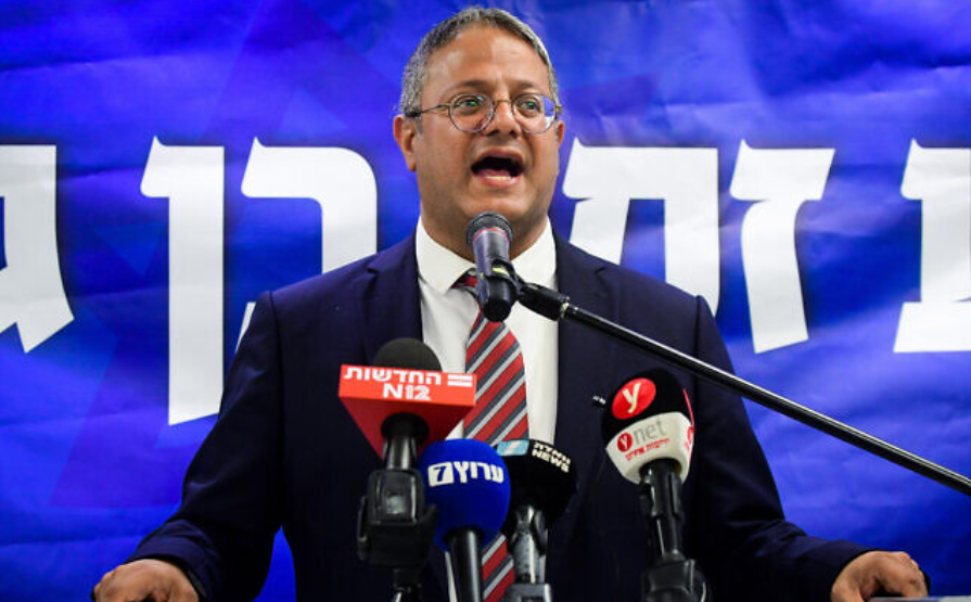 Former Likud Minister: Israel Will Be A Different Country If Ben-Gvir Takes Part
