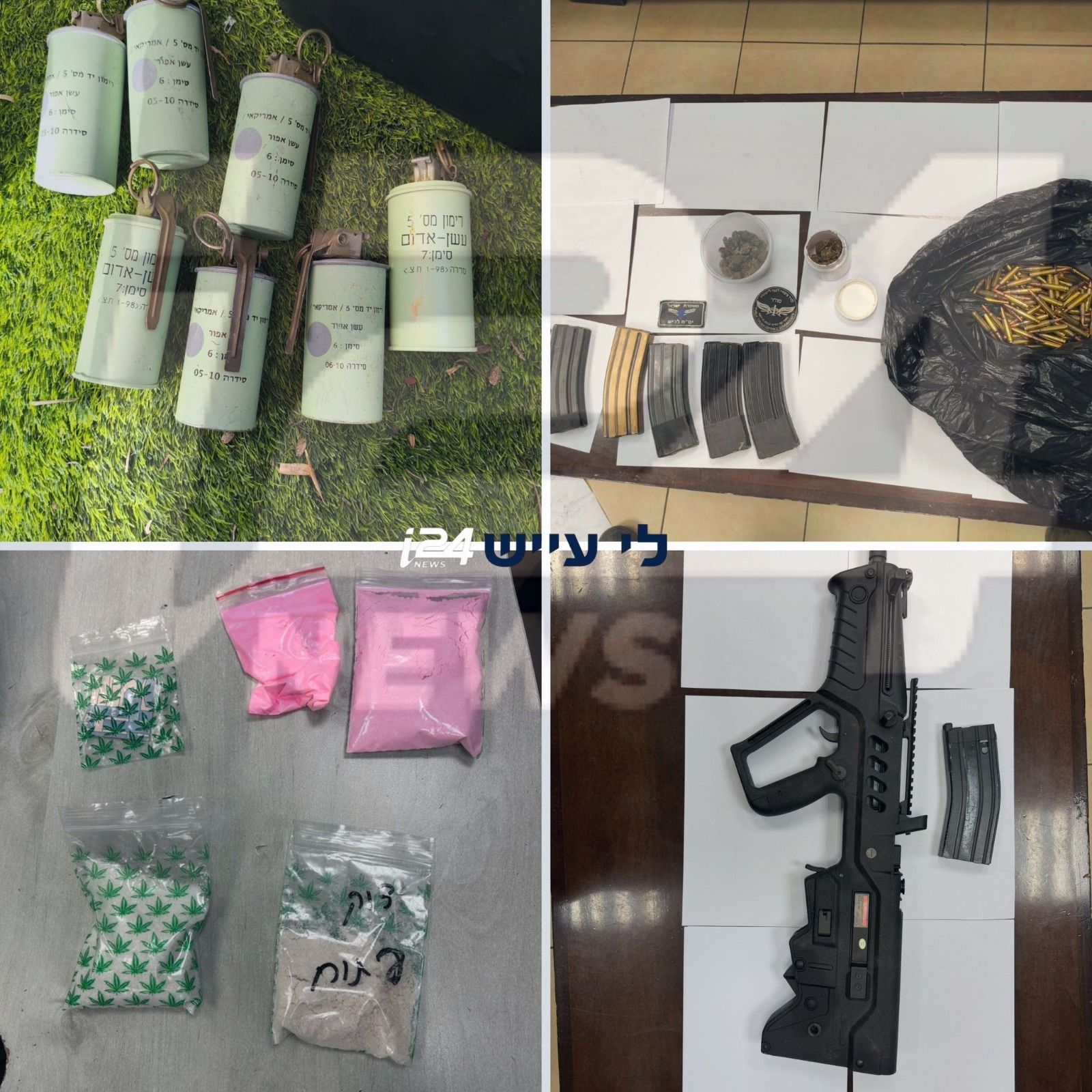 اعتقال جندي إسرائيلي نظامي بشبهة سرقة أسلحة والاتجار بها مع جهات إجرامية