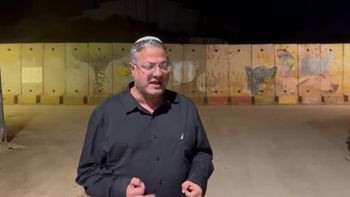 השר איתמר בן גביר נושא דברים בעת ביקור במושב שתולה, 30.05.26