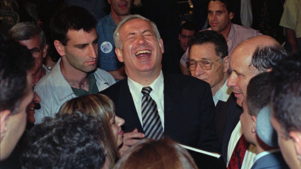 AP בנימין נתניהו לאחר הניצחון הגדול של 1996