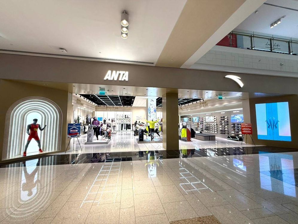 יח״צ Anta אחרי אלפי סניפים שנפתחו בעולם: ענקית הספורט הסינית בדרך לישראל