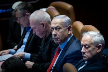 Israeli prime minister Benjamin Netanyahu, MK's and Ministers attend vote on the state budget at the assembly hall of the Knesset, the Israeli parliament in Jerusalem.