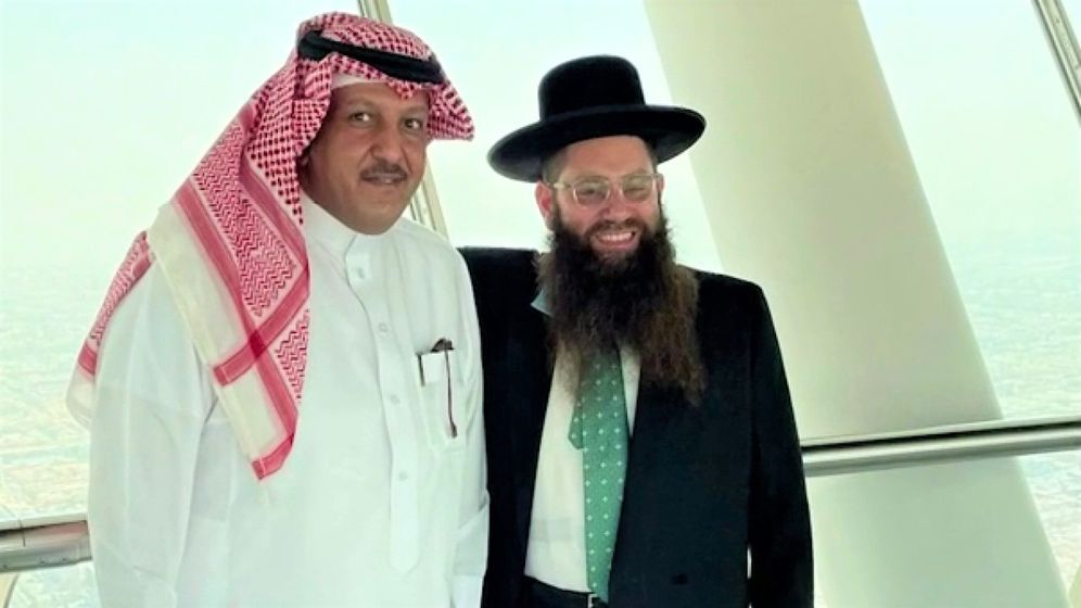 Rabbi Aims To Boost Jewish Community In Saudi Arabia - i24NEWS