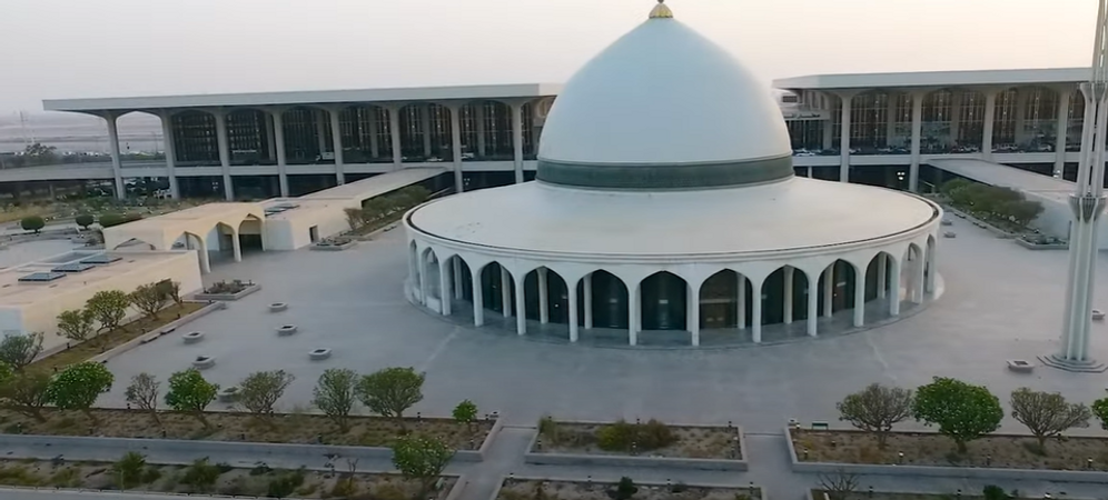 Aéroport Fahd Arabie saoudite