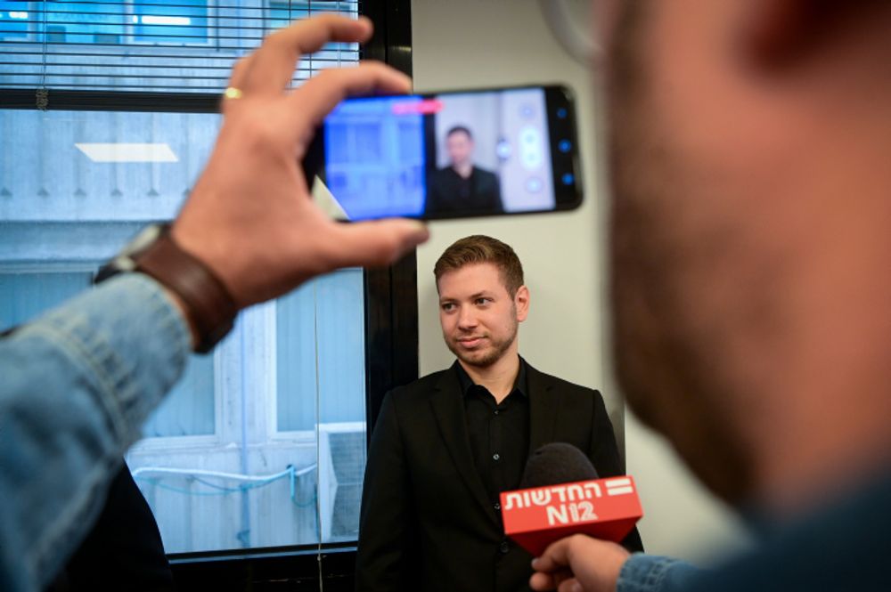 Netanyahu's Son: Those Who Indicted My Father Should Face Treason