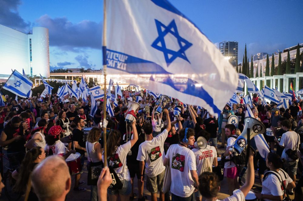 Des militants anti-réforme manifestent à Tel Aviv