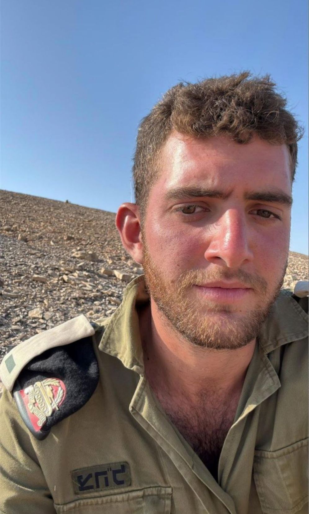 Le lieutenant Matan Abramovich