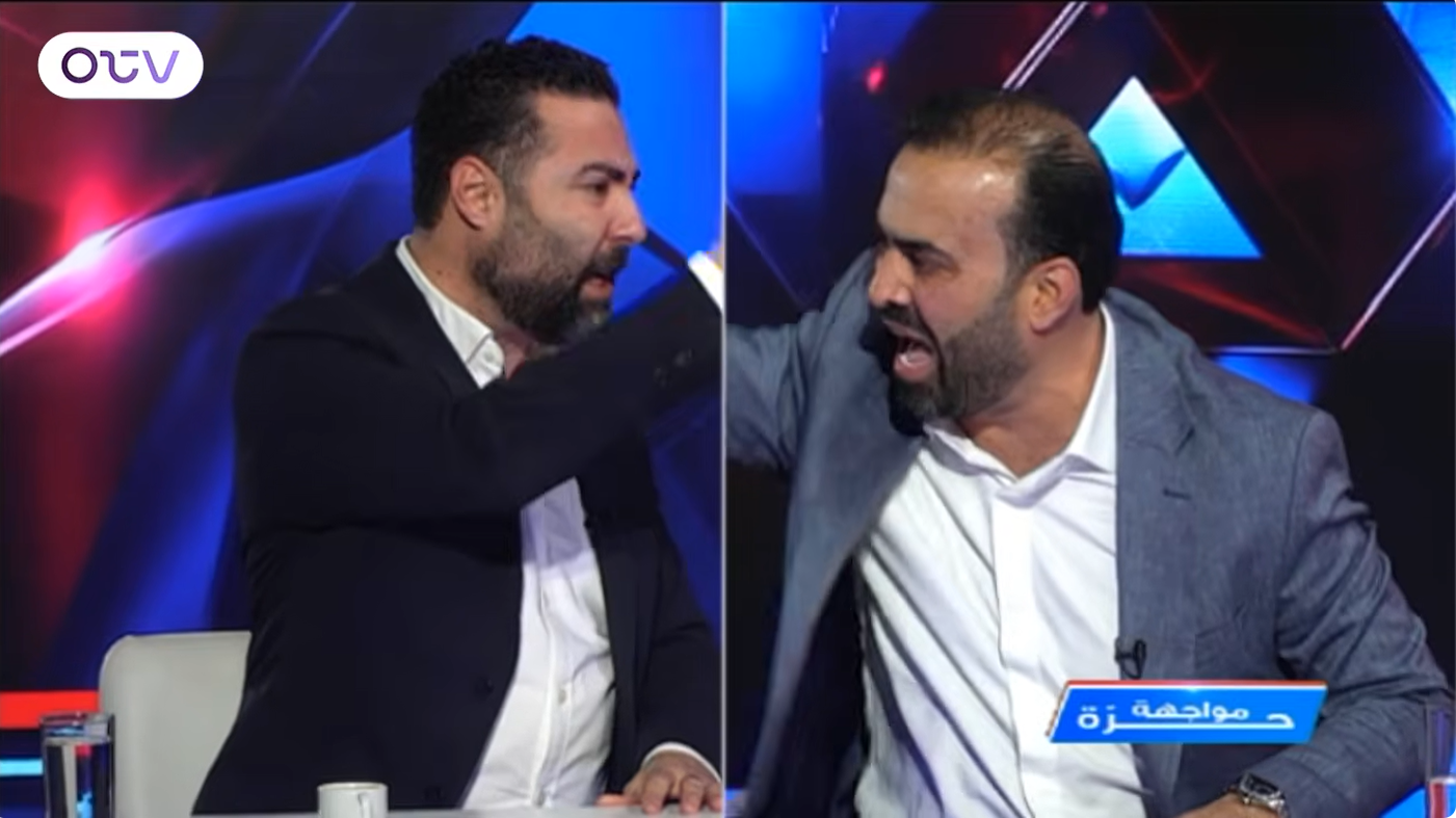 مشهد صادم ببث مباشر: محللان لبنانيان يتبادلان اللكمات بسبب حزب الله | شاهدوا