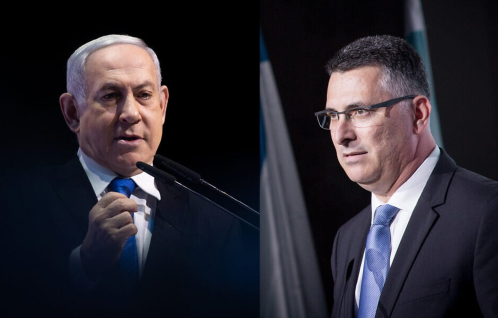 Flash90 Le Premier ministre Benjamin Netanyahou, à gauche, et le ministre des Affaires étrangères Gideon Sa'ar