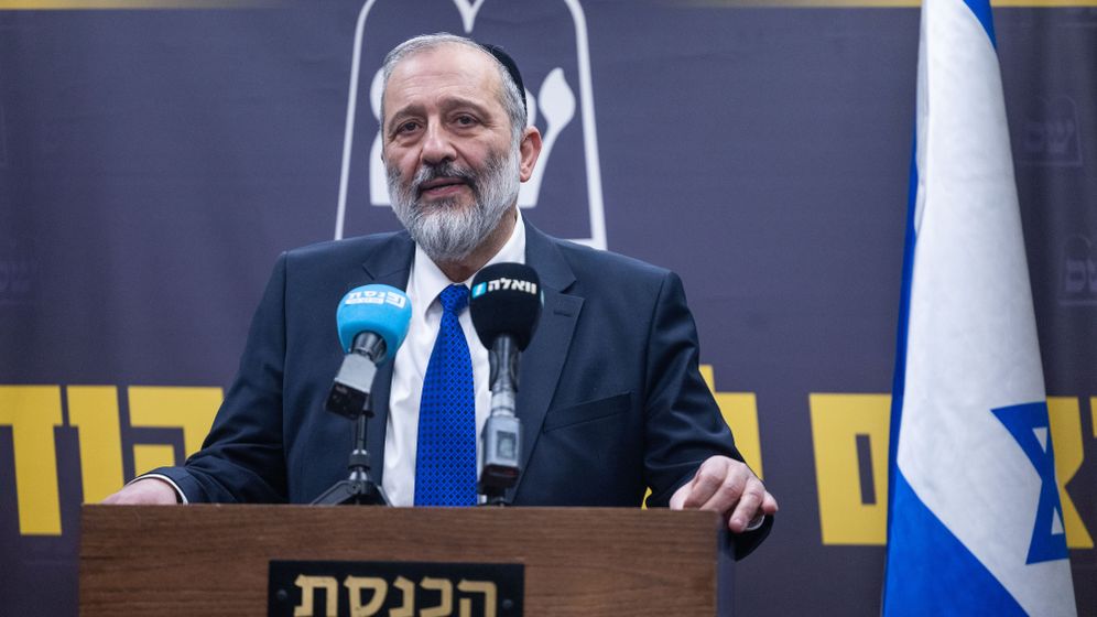 יונתן זינדל/פלאש 90 אריה דרעי בישיבת סיעה, ארכיון
