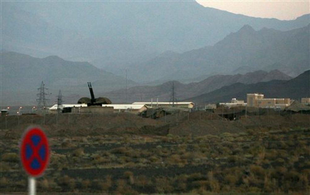 Iran's nuclear enrichment facility in Natanz, Iran, September 2007.