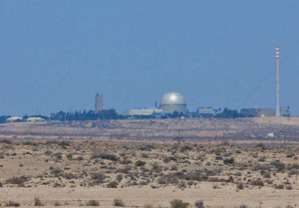 The nuclear compound in Dimona, southern Israel