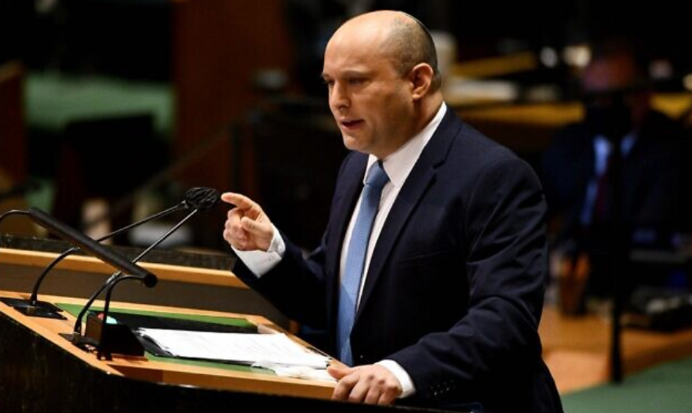 Le Discours "vide" De N. À L'ONU Dénoncé Par Le Likoud