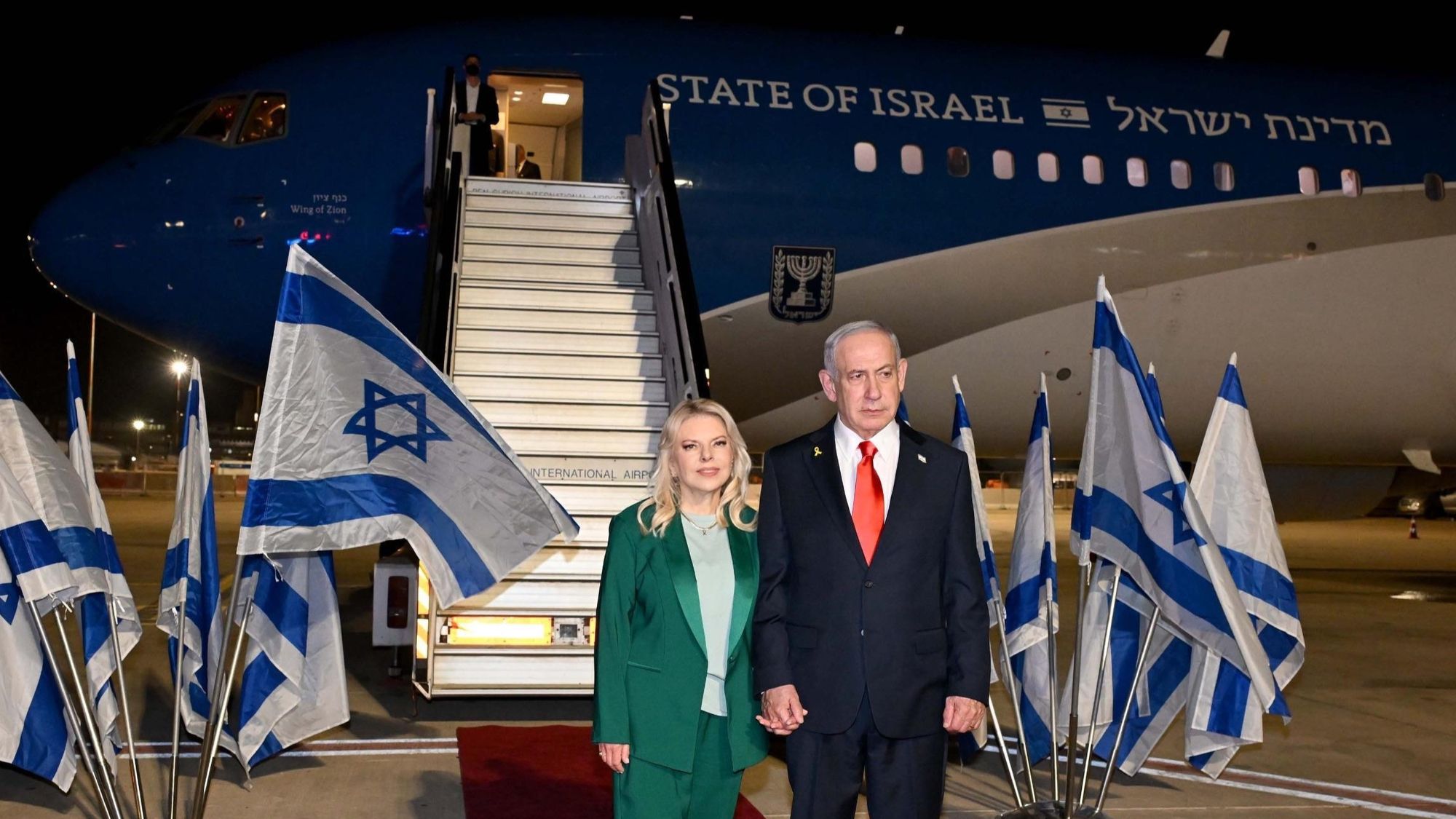 Benjamin Netanyahou en route pour l'Assemblée générale de l'ONU et une visite à Washington