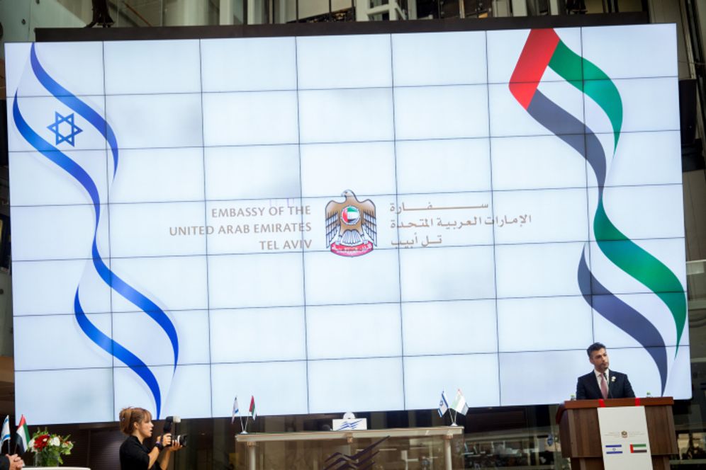 UAE Ambassador to Israel Mohamed Al Khaja at the opening ceremony of the United Arab Emirates embassy in Tel Aviv, Israel, July 14, 2021.