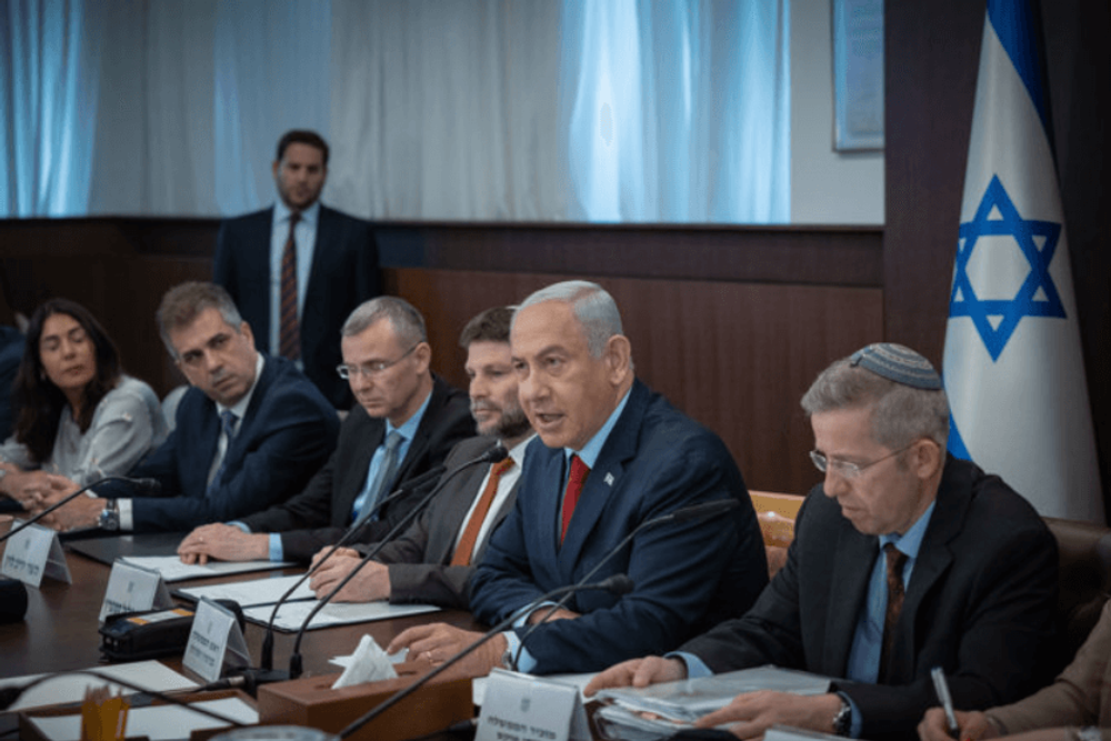 Meeting of Israeli cabinet