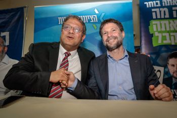 Itamar Ben Gvir, head of the Jewish Power political party (L) and Chairman of the Religious Zionism party MK Bezalel Smotrich at an election campaign event in Sderot, Israel.