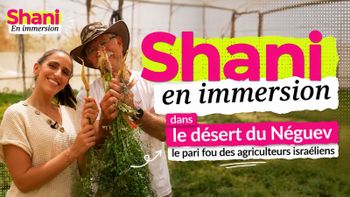 Découvrez le premier épisode de «&nbsp;Shani en immersion&nbsp;» sur YouTube !