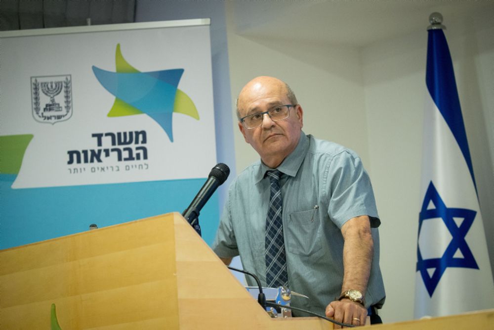 Le directeur général du ministère israélien de la Santé, Chezy Levy