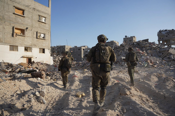 IDF strike terrorists hiding in Gaza's Islamic University