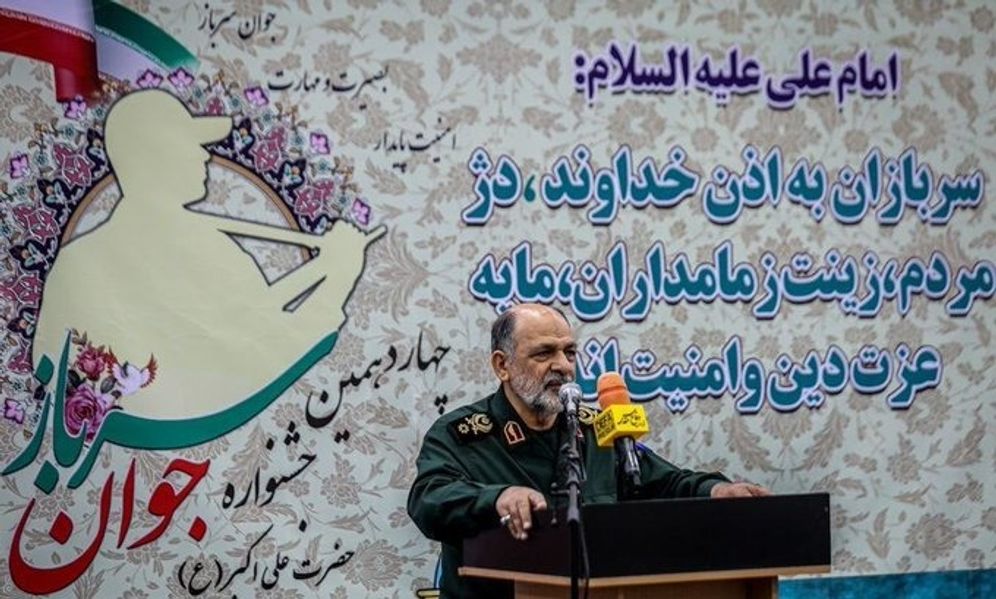 27a Abu al-Qassem Baba’iyan