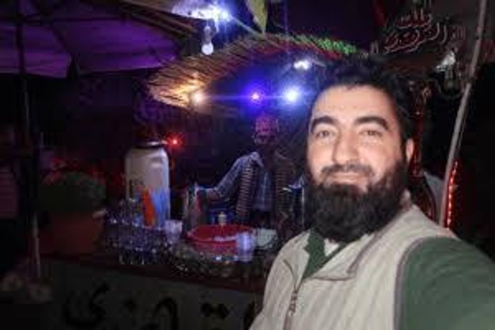 أبو مريم الاسترالي 