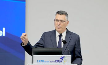 Le ministre israélien des Affaires étrangères, Gideon Saar, MUNI EXPO