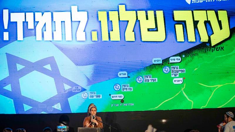 Knesset : un lobby fait avancer le projet d’implantation de communautés militaro-civiles dans le nord de Gaza