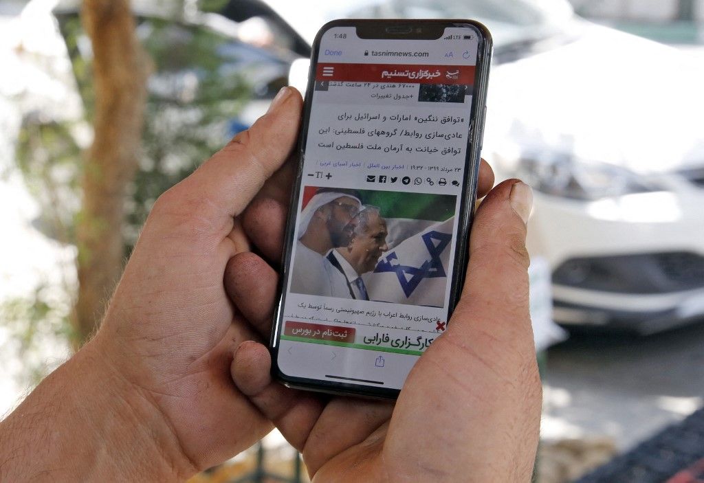 Iranian News Agency Launches Hebrew Website - I24NEWS