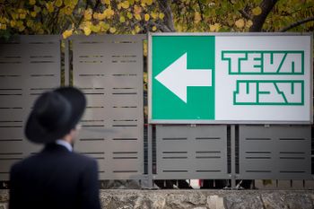 View of a sign leading to Israeli drug company TEVA Pharmaceutical Industries in Jerusalem on December 14, 2017. Photo by