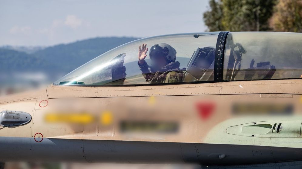 IDF Spokesperson Air Force aircraft, archive
