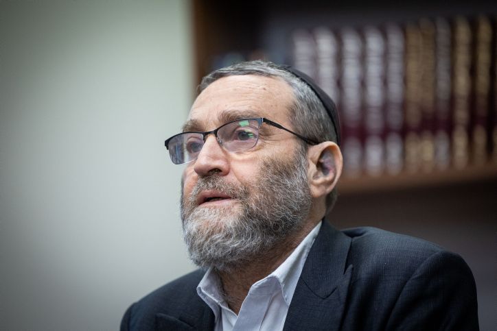 Ultra-Orthodox MK Accuses Protestors Of Waging Religious War Against Judaism - Vimarsana News