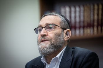 Moshe Gafni speaks during a meeting of the United Torah Judaism party at the Knesset, the Israeli parliament in Jerusalem, on November 21, 2022.
