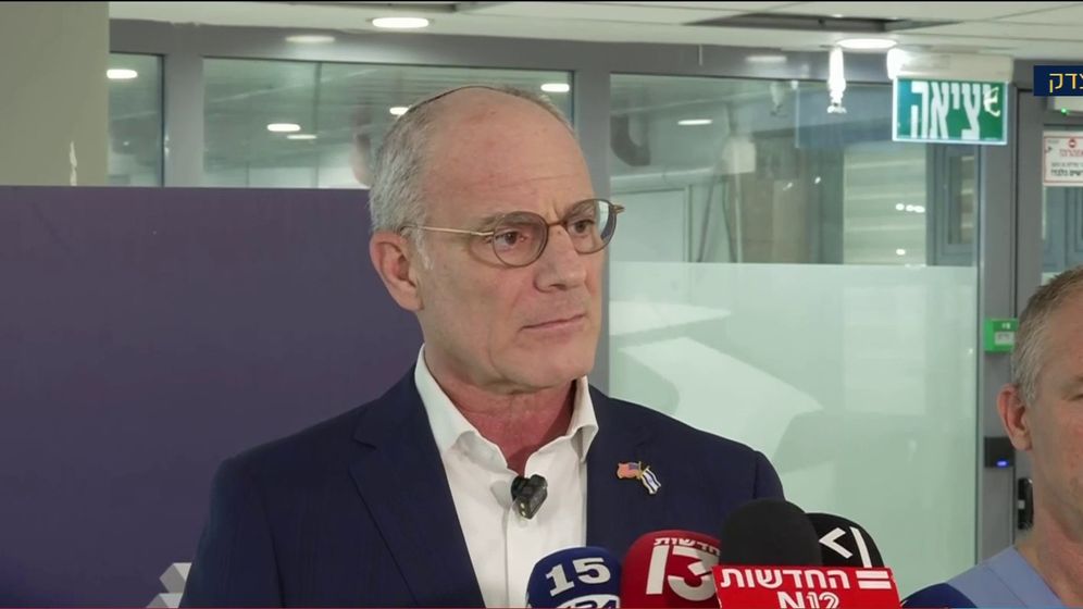 i24NEWS Yechiel Leiter
