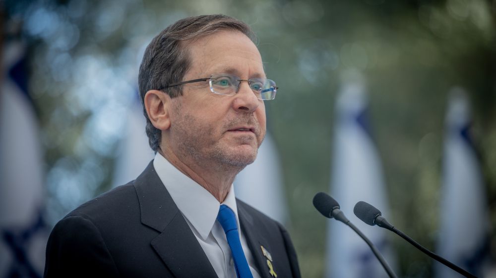 הנשיא יצחק הרצוג, ארכיון
