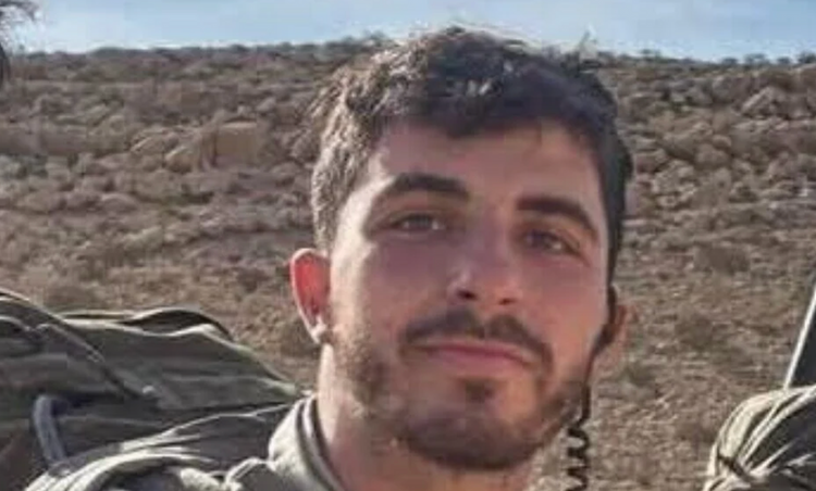 Nir Ben Ari, 21 ans